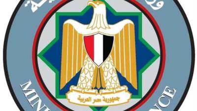 وزير المالية يستعرض جهود الهيئة العامة للخدمات الحكومية