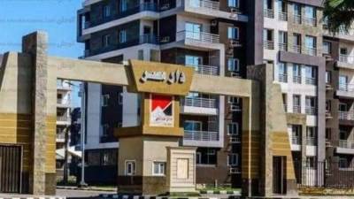 تعرف علي  سعر المتر التجارى فى مشروع “دار مصر” بمدينة حدائق أكتوبر