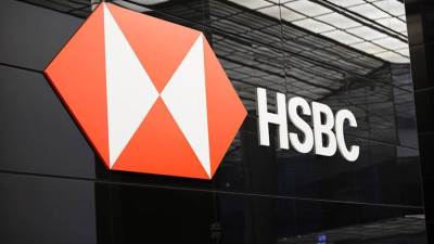 بنك HSBC يكشف تفاصيل سداد مديونيات بطاقات "الكريدت كارد"