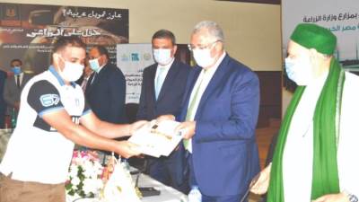 البنك الزراعي يوزع أرباح مستفيدي محطات الإنتاج الحيواني