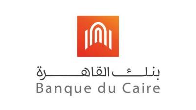 بنك القاهرة يتيح تطبيق «قاهرة كاش» عبر منصة «تطبيقات هواوي»