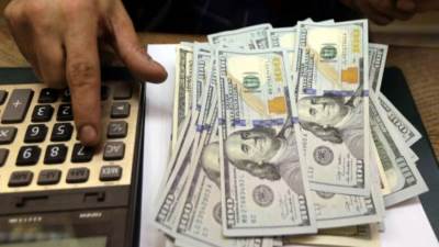 سعر الدولار اليوم الأربعاء في البنوك  9 - 9 - 2020