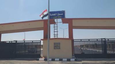 جار الانتهاء من أعمال سوق الجملة بمدينة السادات على مساحة 80 فدان (فيديو)