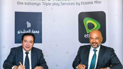 "اتصالات مصر" توقع اتفاقية لأنشاء أحدث بنية تحتية للاتصالات والتكنولوجيا بمشروع "وان قطامية" معمار المرشدي