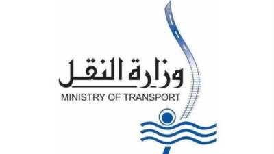 وزارة النقل تعلن نتائج التحقيقات بواقعة تجاوز كمسارية القطار في حق جندي