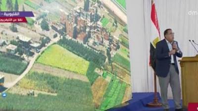 رئيس الوزراء : فتحنا ملف التصالح لخدمة ساكني المباني المخالفة وليس لعقابهم أو استيداء أموال