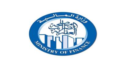 مصلحة الضرائب العقارية تناشد المواطنين بتقديم الإقرارات