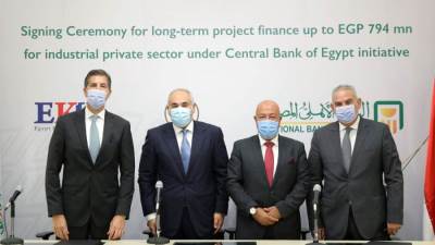 البنك الأهلي يوقع عقد تمويل طويل الأجل لصالح شركة النيل للأخشاب