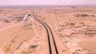 محور الأمل .. تعرف على تفاصيله