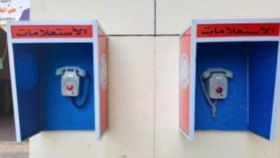 «السكة الحديد» تبدأ تطبيق نظام جديد للاستعلام عن أعطال القطارات والشكاوى