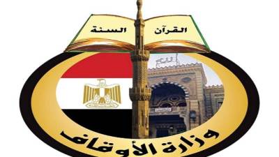 الأوقاف: حظر أي أنشطة أو تجمعات في المساجد لغير الصلاة في الظروف الراهنة
