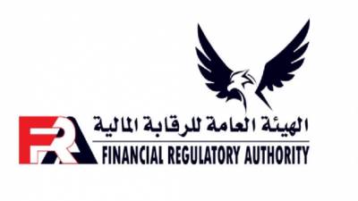 الإحصائيات المالية لقطاع التأمين خلال فترة تفشي كورونا