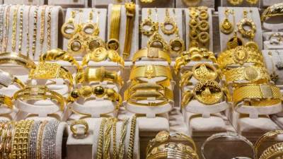 اسعار الذهب اليوم الخميس  24- 9-2020