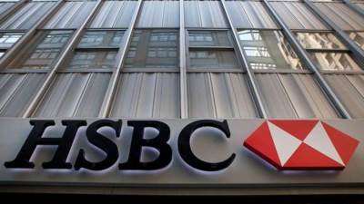 بنك «HSBC- مصر» يتوقف عن إصدار شيكات بالجنيه الإسترليني واليورو