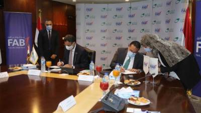 البريد وبنك أبو ظبي الأول يوقعان بروتوكول تعاون في مجال تنظيم الخدمات المالية وارساء قاعدة الشمول المالي