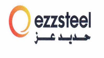 1.84 مليار جنيه خسائر حديد عز خلال 6 أشهر