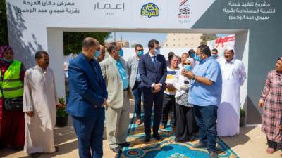 صندوق تحيا مصر وإعمار مصر يطلقان القافلة الأولى للرعاية الصحية والدعم الاجتماعي بـ (سيدي عبد الرحمن)