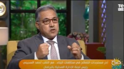 رئيس لجنة الإدارة المحلية: قانون التصالح تشريع إصلاحي غرضه كرامة المواطن