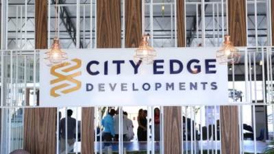 «سيتي إيدج للتطوير» تحصل على قطعة أرض بقيمة 4 مليار جنيه بالقاهرة الجديدة