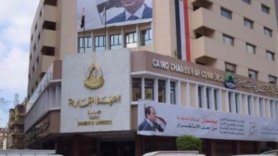 بدء انتخابات شعبة التطوير العقاري بالغرفة التجارية (صور وفيديو)