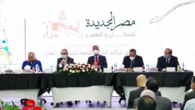 «مصر الجديدة للإسكان» تستهدف الانتهاء من تشغيل « الميرلاند» و «غرناطة» بالكامل خلال العام المقبل