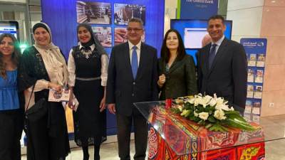 المصرف المتحد يمنح تمويلات لاكثر من 3 الاف مشروع في مصر 