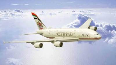 بنك لئومي الإسرائيلي يمنح ضماناً لأبوظبي الأول من أجل رحلات طيران الاتحاد