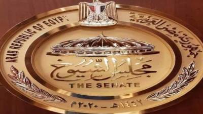 «إسكان مصر» ينشر أسماء المتقدمين للكشف الطبي من المعينين بمجلس الشيوخ (صور) 