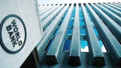 البنك الدولي: الاقتصاد المصري يحافظ على النمو الإيجابي رغم الجائحة وينتعش خلال 2023 إلى 5.8%