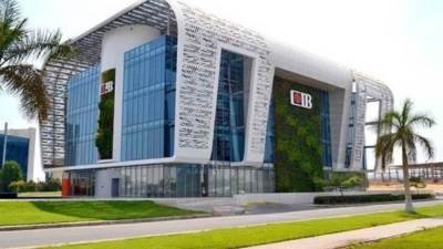 البنك التجاري الدولي يصدر بيانا تفصيليا حول استقالة "هشام عز العرب"