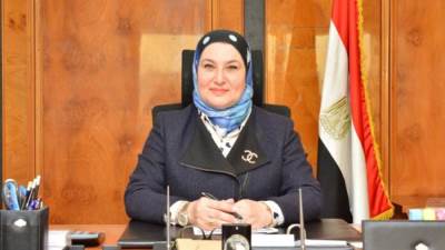 مجلس إدارة «تنمية الصادرات» يوافق على زيادة رأس مال البنك بقيمة 545.6 مليون جنيه