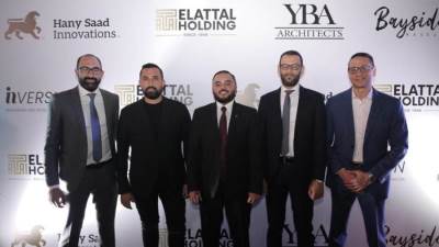 " العتال هولدينج "  تطلق  Bay side رأس سدر باستثمارات 1.5 مليار جنيه 