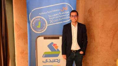 «رصيدي» تطلق أول محفظة إلكترونية مستقلة مرخصة في مصر بالتعاون مع بنك saib و«ماستركارد»