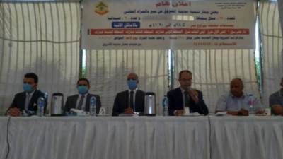 المتر بـ145500 جنيه.. بيع 11 محلا و6 صيدليات في مزاد علني بـ38 مليون جنيه بـ«الشروق»