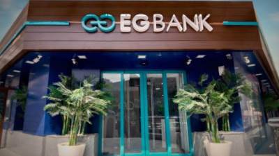 إي جي بنك يمول وحدات سكنية بالعاصمة الإدارية الجديدة بالتعاون مع سيتي إيدج