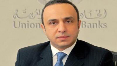 انطلاق فعاليات منتدى «الصناعة المصرفية ومستقبل الخدمات المالية» برعاية محافظ البنك المركزي