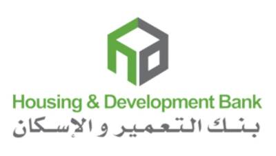 غانم: 1.9 مليار جنيه أرباح بنك التعمير والإسكان قبل الضرائب عن الفترة المنتهية في 30 /9/2020