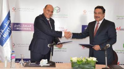 التعمير والإسكان توقع عقد لتطوير مشروع مجتمع عمراني وسكني متكامل بمستقبل سيتي  
