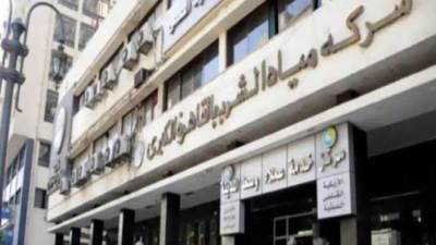 تؤثر على المنطقة المحيطة.. «مياه القاهرة»: تنفيذ أعمال إصلاح في خطوط بمصر الجديدة