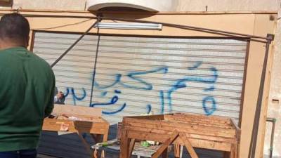 جهاز المنيا الجديدة يشن حملة مكبرة لإزالة المخالفات والتعديات