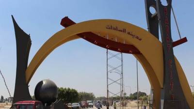 بالتفاصيل.. مواعيد إجراء القرعة العلنية لأراضي الإسكان الاجتماعي بمدينة السادات 