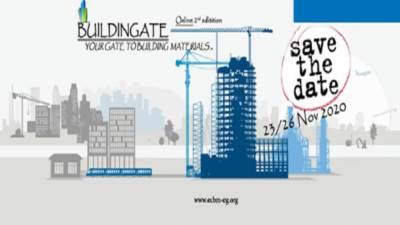 اليوم .. بدء فاعليات المعرض الرقمى Buildingate