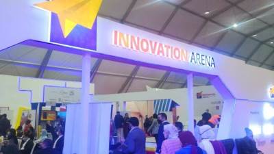 «صبور» يشارك بمعرض ومؤتمر Innovation Arena Cairo ICT 2020  