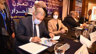 «القابضة للمياه» توقع برتوكولي تعاون لتوصيل المياه للمناطق المحرومة