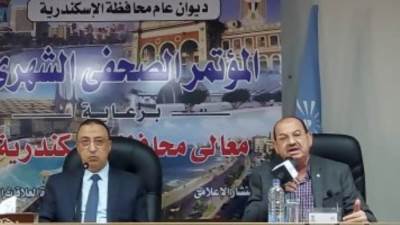 محافظ الإسكندرية: لدينا 2500 عقار قديم عمره أكثر من 75 عاما يتأثر بالنوات