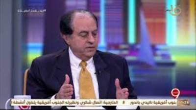 غرفة المنشآت السياحية: استثناء "الديسكو" من قرار غلق المحال