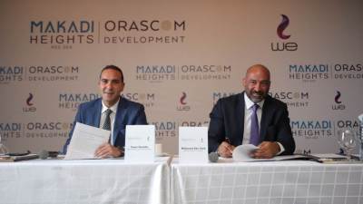مدينة "مكادي هايتس" و"المصرية للاتصالات WE"  يوقعان اتفاقية تعاون لتقديم خدمات الاتصالات المتكاملة بالمدينة