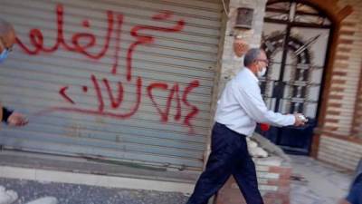 سحب وحدتين مهنيتين وغلق 4 محال مخالفة في مدينة المنيا الجديدة 