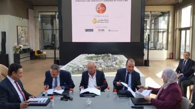 بنك مصر يقود تحالفا لترتيب 2.54 مليار جنيه لتمويل تنفيذ المرحلة الأولى والثانية لـ«زد الشيخ زايد»