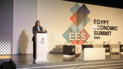 ننشر التوصيات النهائية لـ" قمة مصر الاقتصادية " الثانية في مجال الاستثمار والتمويل